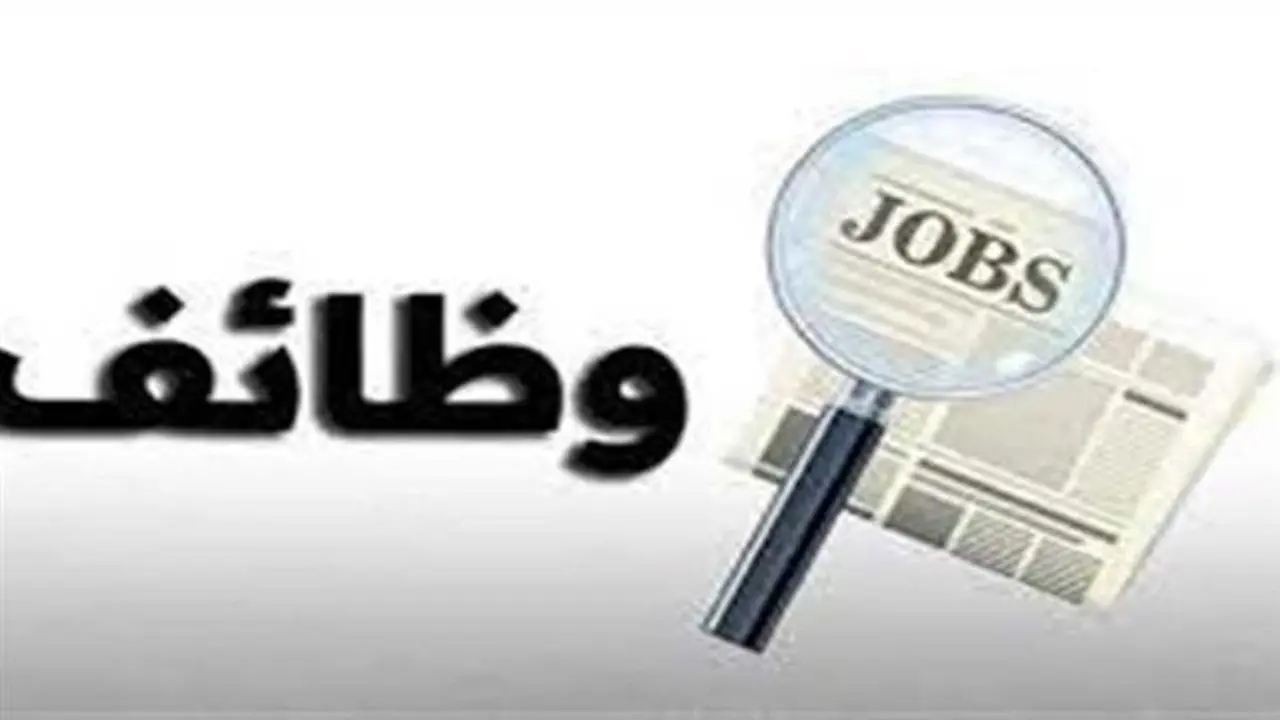 إعلان مشاركة.. سلسلة صيدليات شهيرة في ملتقى توظيفي كبير 2025: الموعد والمكان